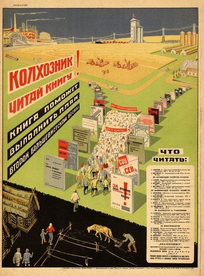 Kolektywny rolnik, przeczytaj książkę! Książka pomoże zrealizować plan drugiej wiosny bolszewickiej autorstwa Неизвестный художник